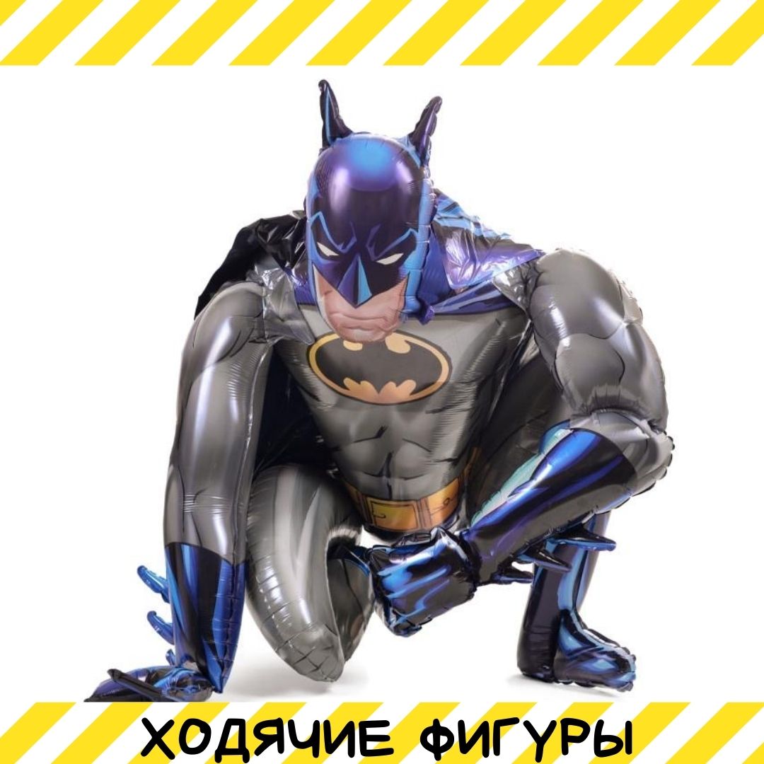 Фольгированные и ходячие шары