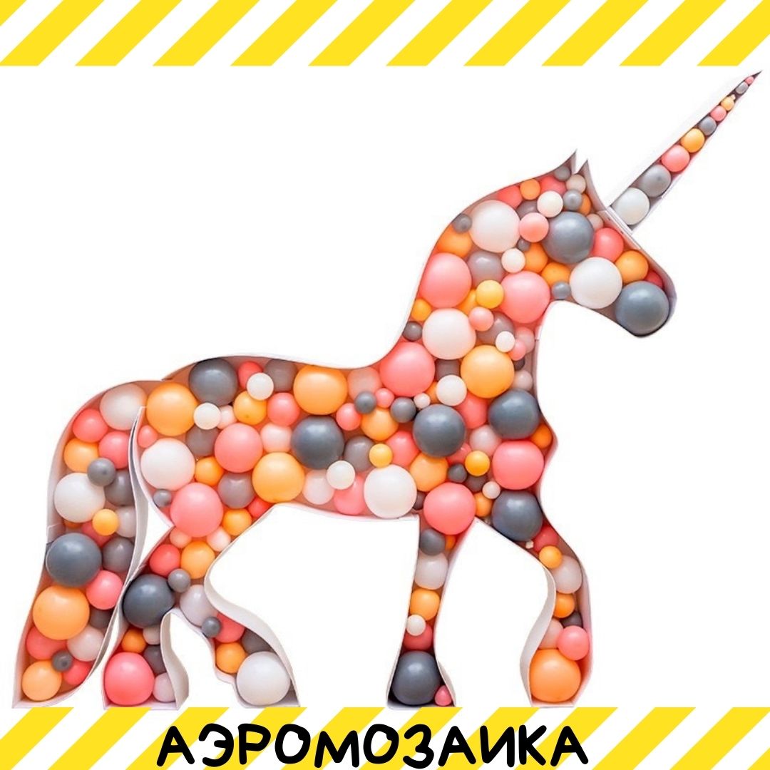 Фольгированные и ходячие шары